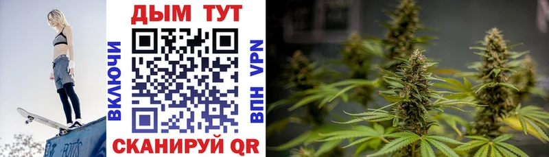 Виды наркотиков купить Арсеньев Alpha PVP Cocaine kraken ТОР Марихуана ГАШИШ