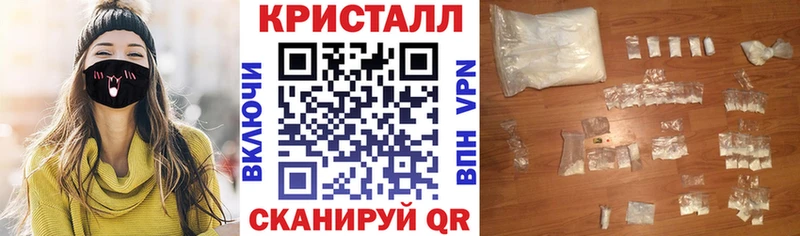 АМФЕТАМИН Premium гидра ССЫЛКА мориарти состав Арсеньев