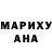 Метамфетамин мет DarkVanss