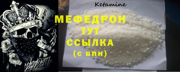 дживик Алагир