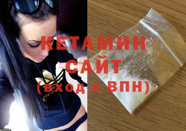 каннабис Аксай