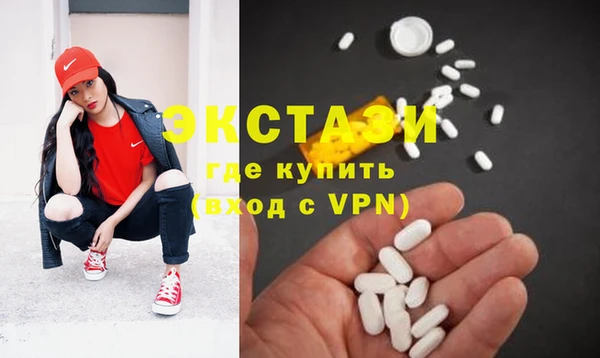 героин Алапаевск