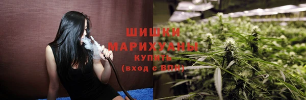 мдма Анжеро-Судженск