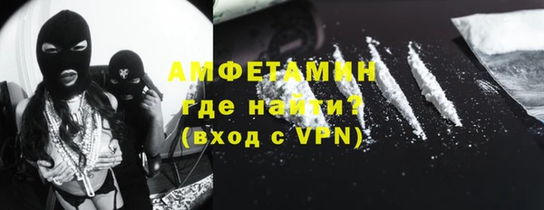 героин Алапаевск