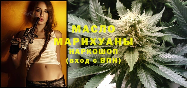 каннабис Аксай
