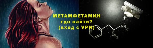 дживик Алагир
