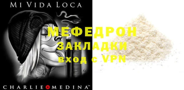 героин Алапаевск