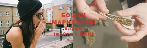 круглые Богородицк