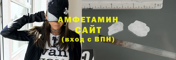 героин Алапаевск