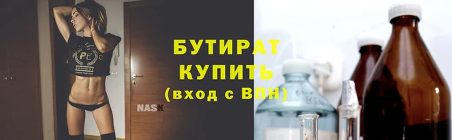 героин Алапаевск