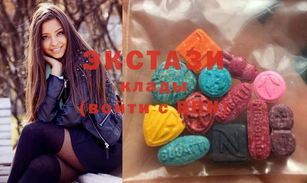 дживик Алагир