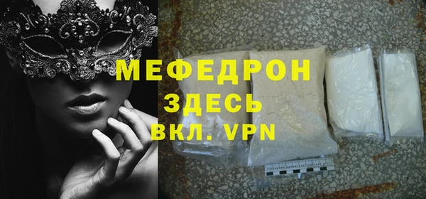 каннабис Аксай