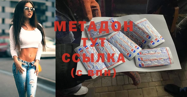 героин Алапаевск