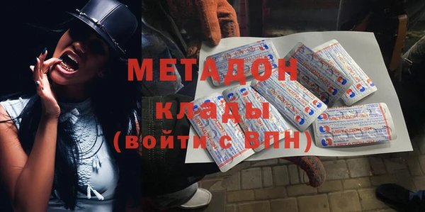 дживик Алагир