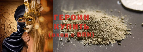 меф Апатиты