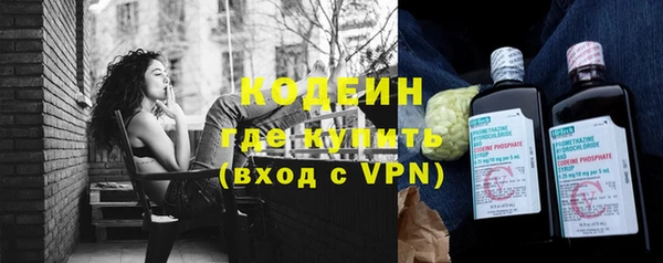 мдма Анжеро-Судженск