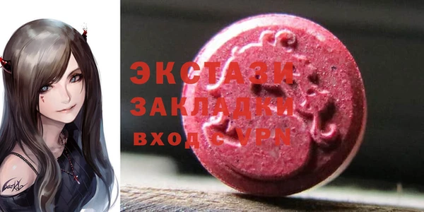 героин Алапаевск