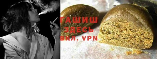 меф Апатиты