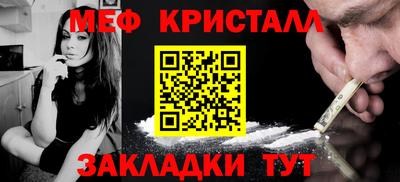 альфа пвп VHQ Кинель