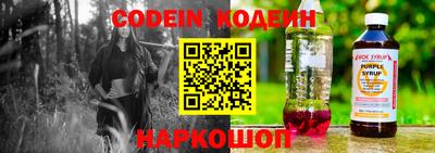 сатива Кингисепп