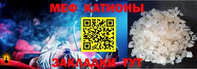 альфа пвп VHQ Кинель