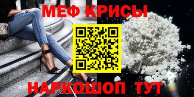 ALPHA PVP Кимры