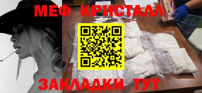 ALPHA PVP Кимры