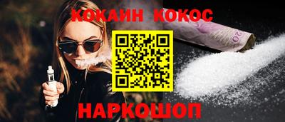 ALPHA PVP Кимры