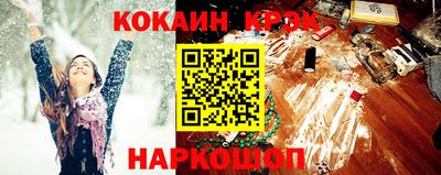 сатива Кингисепп