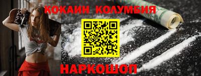 ALPHA PVP Кимры