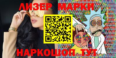 ALPHA PVP Кимры
