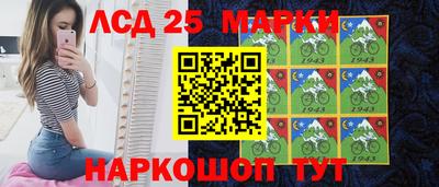 сатива Кингисепп