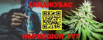 альфа пвп VHQ Кинель