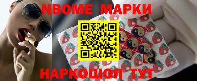 ALPHA PVP Кимры