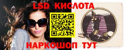 ALPHA PVP Кимры