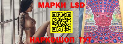 ALPHA PVP Кимры