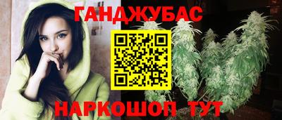 альфа пвп VHQ Кинель