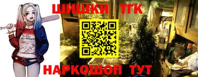 ALPHA PVP Кимры