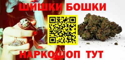 ALPHA PVP Кимры