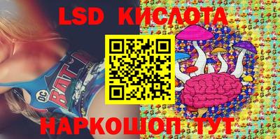 ALPHA PVP Кимры