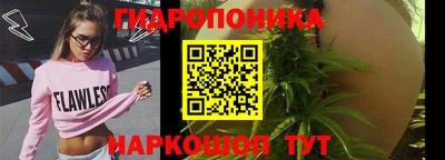 альфа пвп VHQ Кинель