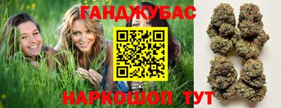альфа пвп VHQ Кинель