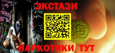 сатива Кингисепп