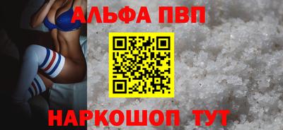 сатива Кингисепп