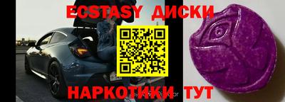 сатива Кингисепп