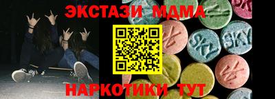 сатива Кингисепп