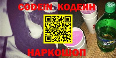 ALPHA PVP Кимры