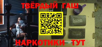 ALPHA PVP Кимры