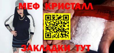 ALPHA PVP Кимры