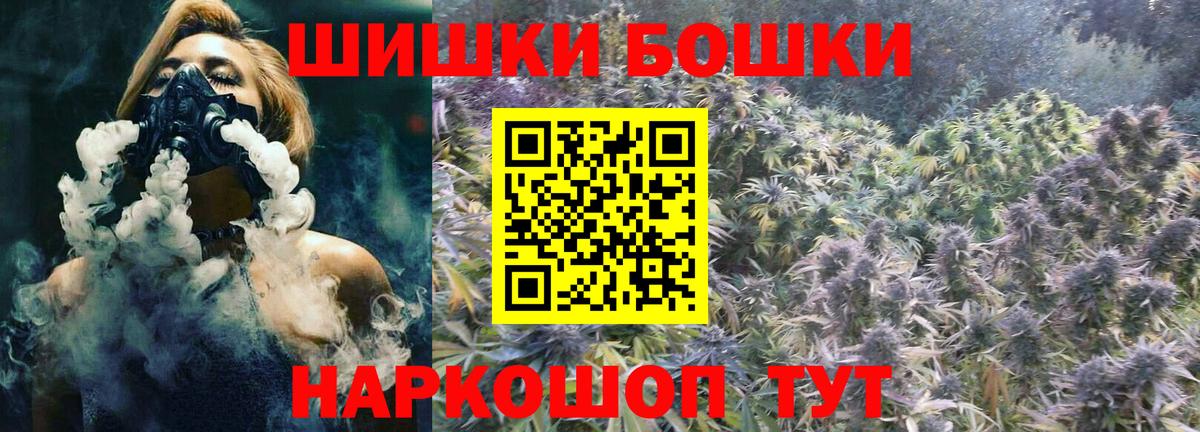 Марихуана ГИДРОПОН Арсеньев